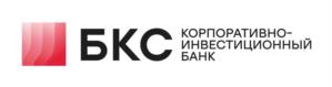 Товарный знак №1051890, принадлежит организации АКЦИОНЕРНОЕ ОБЩЕСТВО "БКС БАНК", ОГРН 1055400000369, ИНН 5460000016