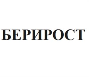 Товарный знак №1052039, принадлежит организации Общество с ограниченной ответственностью «ВЕЛЕС», ОГРН 1212300014376, ИНН 2377003009