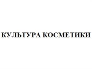 Товарный знак №1052045, принадлежит ИП Борисов Денис Валерьевич, ОГРНИП 313774605900210, ИНН 772902981366