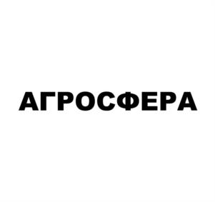Товарный знак №1052116, принадлежит организации Общество с ограниченной ответственностью "МЕБИУС ВЕНЧУР", ОГРН 1077760044724, ИНН 7706669396