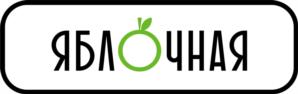 Товарный знак №1052194, принадлежит организации Общество с ограниченной ответственностью «Яблочная», ОГРН 1237800098271, ИНН 7807267044