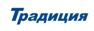 Товарный знак №1052305, принадлежит организации Общество с ограниченной ответственностью Управляющая компания «Традиция», ОГРН 1137746868984, ИНН 7724891107
