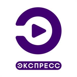 Товарный знак №1052308, принадлежит организации Государственное автономное учреждение Пензенской области "Медиахолдинг "Экспресс", ОГРН 1195835013901, ИНН 5836691247