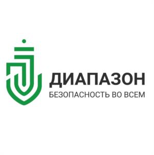Товарный знак №1052370, принадлежит организации Общество с ограниченной ответственностью «ДИАПАЗОН», ОГРН 1207700167586, ИНН 9721098221
