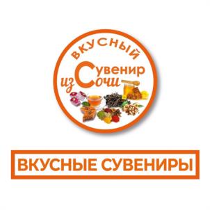 Товарный знак №1052388, принадлежит ИП Абгарян Аида Аркадьевна, ОГРНИП 306231914900124, ИНН 231905793507