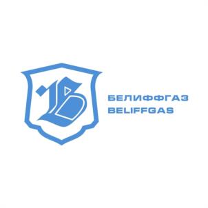 Товарный знак №1052412, принадлежит организации АКЦИОНЕРНОЕ ОБЩЕСТВО "АПК БЕЛИФФ ГАЗ", ОГРН 1147847191876, ИНН 7805652308