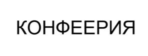 Товарный знак №1052452, принадлежит ИП Меновщиков Александр Александрович, ОГРНИП 316547600157612, ИНН 540363805008