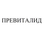 Товарный знак №1052488, принадлежит организации ОБЩЕСТВО С ОГРАНИЧЕННОЙ ОТВЕТСТВЕННОСТЬЮ "ИРИДИУМ ЛАБ", ОГРН 1167746079665, ИНН 7728328294