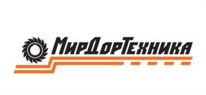 Товарный знак №1052494, принадлежит организации Общество с ограниченной ответственностью "МирДорТехника", ОГРН 1187746040305, ИНН 9717065696