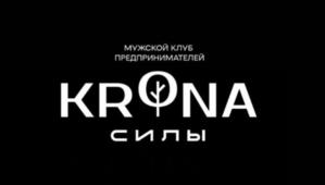 Товарный знак №1052519, принадлежит ИП Кайшев Янис Михайлович, ОГРНИП 316547600185161, ИНН 261805676710