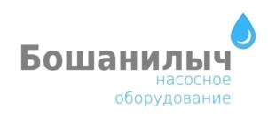 Товарный знак №1052527, принадлежит организации ОБЩЕСТВО С ОГРАНИЧЕННОЙ ОТВЕТСТВЕННОСТЬЮ "БОШАНИЛЫЧ", ОГРН 1136633001317, ИНН 6633021175