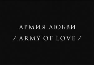 Товарный знак №1052582, принадлежит правообладателю Дольская Надежда Юрьевна, ОГРН 0, ИНН 770101130578