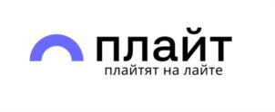 Товарный знак №1052589, принадлежит организации Акционерное общество «Плайт», ОГРН 1234400005586, ИНН 4400017398