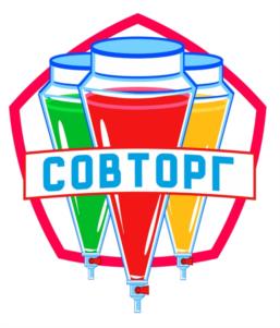 Товарный знак №1052657, принадлежит организации Общество с ограниченной ответственностью «СОВТОРГ», ОГРН 1237800105476, ИНН 7840108468