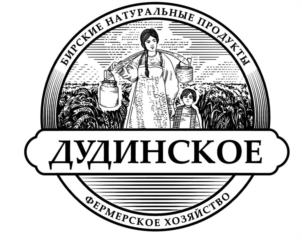 Товарный знак №1052737, принадлежит ИП Дудин Андрей Владимирович, ОГРНИП 308025704600012, ИНН 25703107912