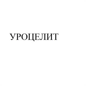Товарный знак №1052826, принадлежит организации Общество с ограниченной ответственностью ОВЕР ФАРМА, ОГРН 1161324050029, ИНН 1324001768