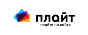 Товарный знак №1052916, принадлежит организации Акционерное общество «Плайт», ОГРН 1234400005586, ИНН 4400017398