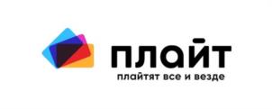 Товарный знак №1052917, принадлежит организации Акционерное общество «Плайт», ОГРН 1234400005586, ИНН 4400017398