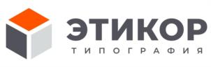 Товарный знак №1053008, принадлежит организации Общество с ограниченной ответственностью "ЭТИКОР ИН", ОГРН 1035007215154, ИНН 5036053598