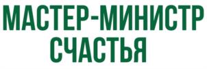 Товарный знак №1053082, принадлежит правообладателю Санакоев Владимир Урузмагович, ОГРН 0, ИНН 150100497623