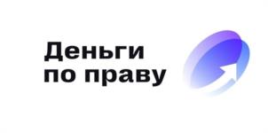 Товарный знак №1053089, принадлежит организации Общество с ограниченной ответственностью «АКАДЕМИЯ ЛИЧНЫХ ФИНАНСОВ», ОГРН 1146320005248, ИНН 6321341814