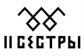 Товарный знак №1053099, принадлежит организации Общество с ограниченной ответственностью "Компания Стратегического Развития", ОГРН 5147746221530, ИНН 7725845255