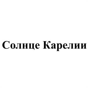 Товарный знак №1053101, принадлежит ИП Васильев Илья Вячеславович, ОГРНИП 315784700250187, ИНН 780431352737