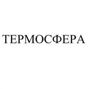 Товарный знак №1053185, принадлежит ИП Макаров Евгений Александрович, ОГРНИП 323237500508619, ИНН 234807983142