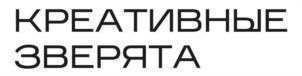 Товарный знак №1053215, принадлежит организации Общество с ограниченной ответственностью «ХЭППИ ЛАЙН», ОГРН 1147746911400, ИНН 7718993291