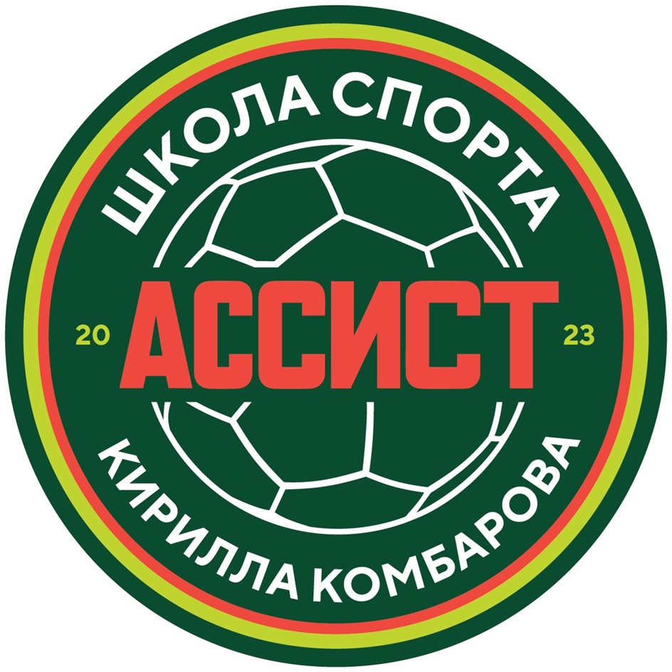Товарный знак №1053317, принадлежит ИП Комбаров Кирилл Владимирович, ОГРНИП 319502700089931, ИНН 500909583339