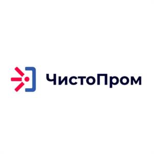 Товарный знак №1053362, принадлежит организации Общество с ограниченной ответственностью "ЧИСТОПРОМ", ОГРН 1167746470660, ИНН 7716825012