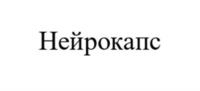 Товарный знак №1053522, принадлежит организации Акционерное общество "Аметис", ОГРН 1042800015422, ИНН 2801096097