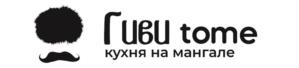 Товарный знак №1053566, принадлежит правообладателю Оганян Мнацакан Мовсесович, ОГРН 0, ИНН 583717765596