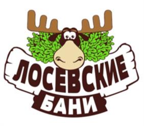 Товарный знак №1053631, принадлежит ИП Прудников Антон Александрович, ОГРНИП 316774600235321, ИНН 482601135424
