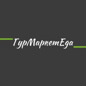 Товарный знак №1053692, принадлежит организации Общество с ограниченной ответственностью "КВАДРАТ", ОГРН 1142452000976, ИНН 2452040845
