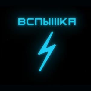 Товарный знак №1053719, принадлежит ИП Иммоева Марина Игоревна, ОГРНИП 319774600540634, ИНН 773378743957
