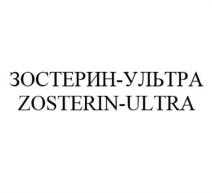 Товарный знак №1053726, принадлежит организации Общество с ограниченной ответственностью Аквамир, ОГРН 1057810197378, ИНН 7814317063