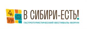 Товарный знак №1053801, принадлежит организации Общество с ограниченной ответственностью "Бизнес Инкубатор", ОГРН 1185476107508, ИНН 5407973002