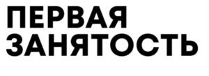 Товарный знак №1053863, принадлежит организации Общество с ограниченной ответственностью «НАЙМИКС», ОГРН 1185053038994, ИНН 5047217640