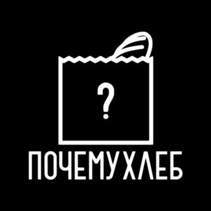 Товарный знак №1053903, принадлежит ИП Володин Константин Александрович, ОГРНИП 323480000040752, ИНН 482417907407
