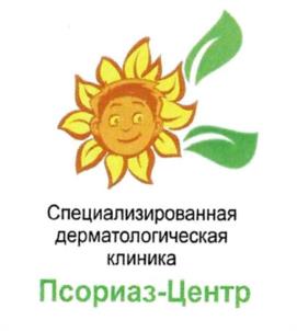Товарный знак №1053980, принадлежит правообладателю Мошнин Михаил Витальевич, ОГРН 0, ИНН 771600601256