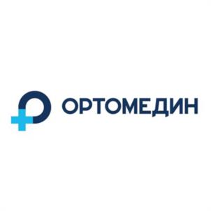 Товарный знак №1053986, принадлежит организации Общество с ограниченной ответственностью "Ортомедин", ОГРН 1241400000632, ИНН 1400030668