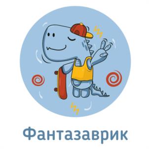 Товарный знак №1054070, принадлежит правообладателю Ензикеева Екатерина Борисовна, ОГРН 0, ИНН 165200031711