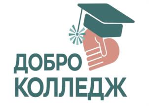 Товарный знак №1054102, принадлежит организации ГОСУДАРСТВЕННОЕ БЮДЖЕТНОЕ УЧРЕЖДЕНИЕ ГОРОДА МОСКВЫ ДОМ-ИНТЕРНАТ ДЛЯ СОПРОВОЖДАЕМОГО ПРОЖИВАНИЯ "ГУРЬЕВСКИЙ" ДЕПАРТАМЕНТА ТРУДА И СОЦИАЛЬНОЙ ЗАЩИТЫ НАСЕЛЕНИЯ ГОРОДА МОСКВЫ 115597, ГОРОД МОСКВА, ПР-Д ГУРЬЕВСКИЙ, Д. 27, К. 3, ОГРН 1047796351855, ИНН 7724512503