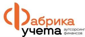 Товарный знак №1054104, принадлежит организации ОБЩЕСТВО С ОГРАНИЧЕННОЙ ОТВЕТСТВЕННОСТЬЮ "ФАБРИКА УЧЕТА", ОГРН 1187746464564, ИНН 9718101080