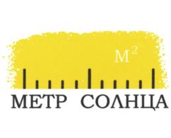 Товарный знак №1054185, принадлежит ИП Леонова Галина Михайловна, ОГРНИП 317519000006597, ИНН 519054103351