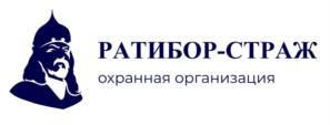 Товарный знак №1054225, принадлежит организации Общество с ограниченной ответственностью Частная охранная организация «РАТИБОР», ОГРН 1151326000430, ИНН 1326230467