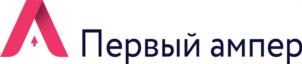 Товарный знак №1054380, принадлежит организации Общество с ограниченной ответственностью «Первый ампер», ОГРН 1187847222970, ИНН 7811704265