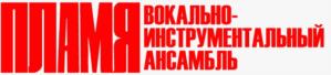 Товарный знак №1054443, принадлежит правообладателю Белов Валерий Петрович, ОГРН 0, ИНН 503611688213