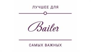 Товарный знак №1054468, принадлежит ИП Зыков Борис Владимирович, ОГРНИП 323784700106347, ИНН 782023113290